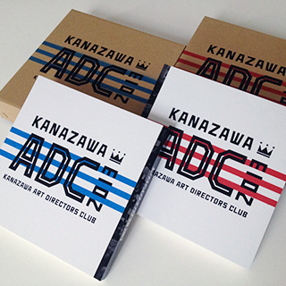 KanazawaADC2013年鑑 KanazawaADC2013年鑑